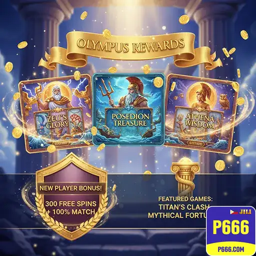 p666  earn rewards exciting game